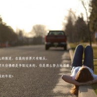 牛彩网图谜总汇大全九合集241期